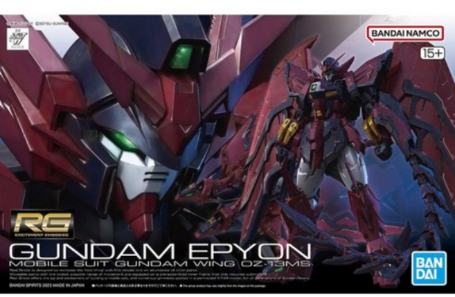 반다이남코 건담 RG 에피온 프라모델, 1개