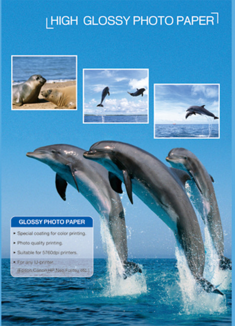 젯미디어 하이그로시 포토용지 사진인화지 200그램 100매, 200g 광택 100매, A4