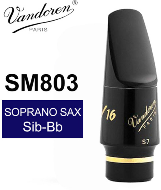 프랑스 Vandoren SM803 S7 V16 시리즈 소프라노 색소폰 마우스피스 Sib-Bb
