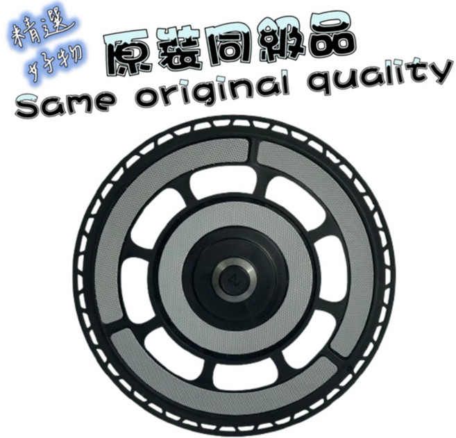 適用 副廠 石頭 主刷 邊刷 濾網 塵袋 拖布 配件 耗材, 1個, 拖布支架-1入,Saros Z70