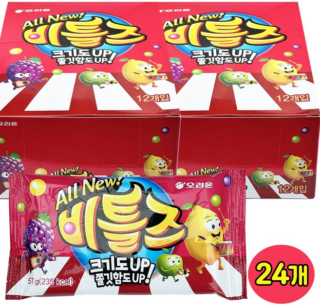 오리온 비틀즈, 57g, 24개