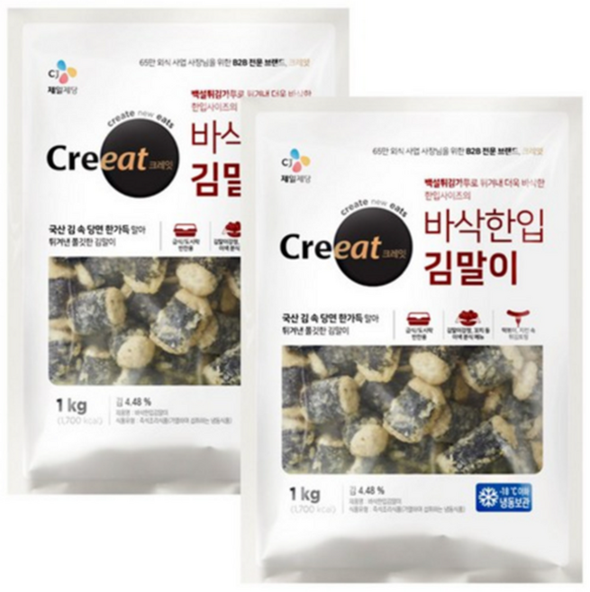 크레잇 바삭한입 김말이, 1kg, 2개