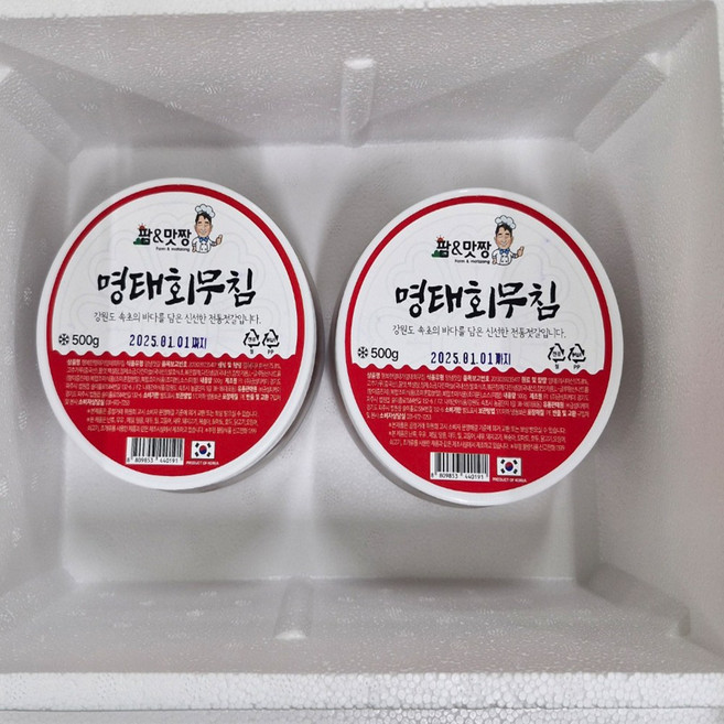 [팜&맛짱]속초명물 새콤달콤 명태회무침 500g X 2ea세트, 2개