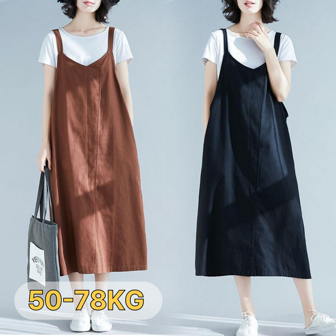 중년여성 여름 린넨 멜빵 나시 롱 원피스 루즈핏 하객룩 빅사이즈 40대50대60대
