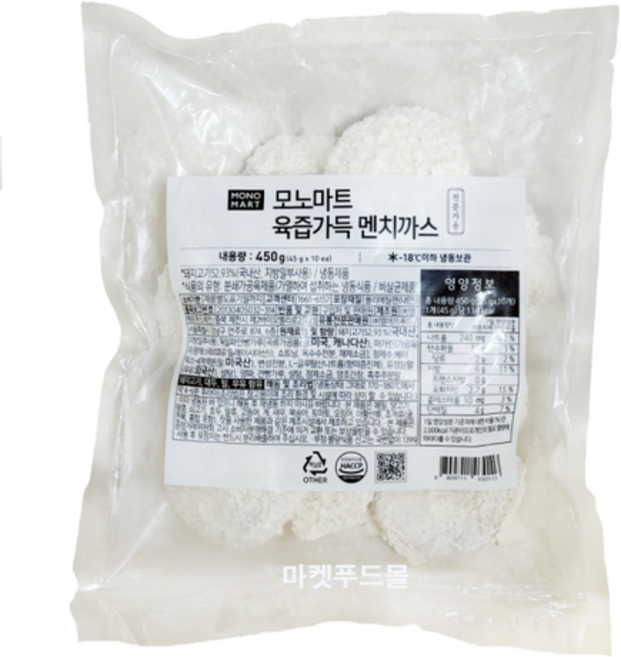 모노)냉동 멘치까스 450g, 1개