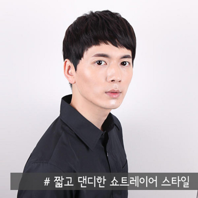 가발닷컴 쇼트레이어 투블럭위그