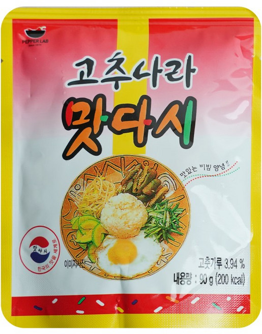 전투식량 추억의 군납 비빔장 고추나라 맛다시, 90g, 10개