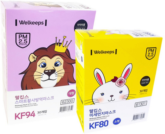 웰킵스 국산 KF80 미세먼지마스크 소형 30매/KF94 스마트황사방역마스크 대형 30매 코스트코 개별포장