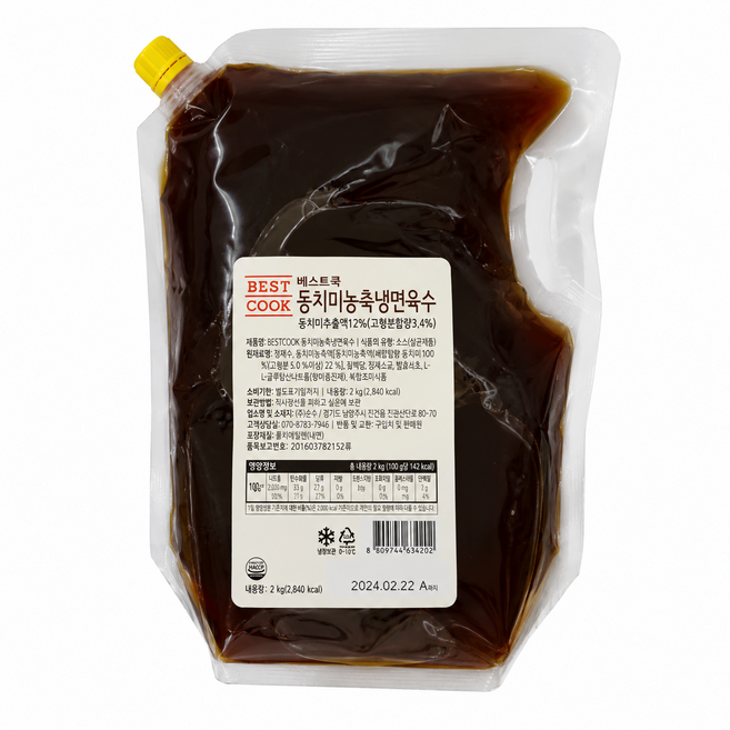 베스트쿡 다우리 동치미농축 냉면 육수 2kg, 1개