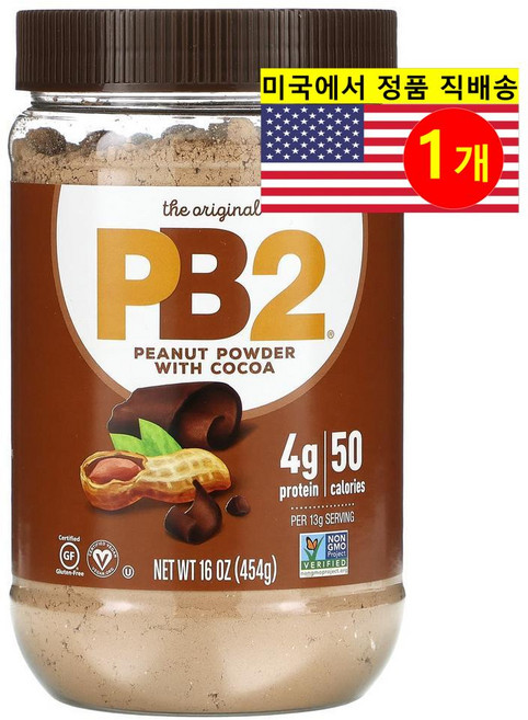 PB10 Foods 베이킹 재료 프리미엄 코코아 땅콩 버터 파우더 453g 1개