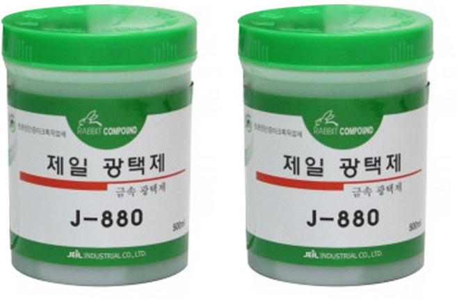 제일 금속광택제 제일광택제 J-880 광약 알루미늄 스텐 신주 녹제거, 2개