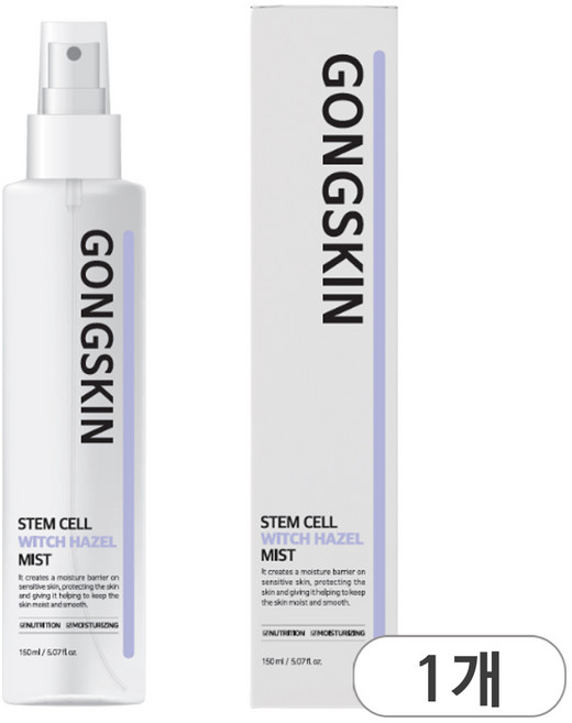 공스킨 줄기세포 위치하젤 미스트 쿨링 진정 피부열감 케어