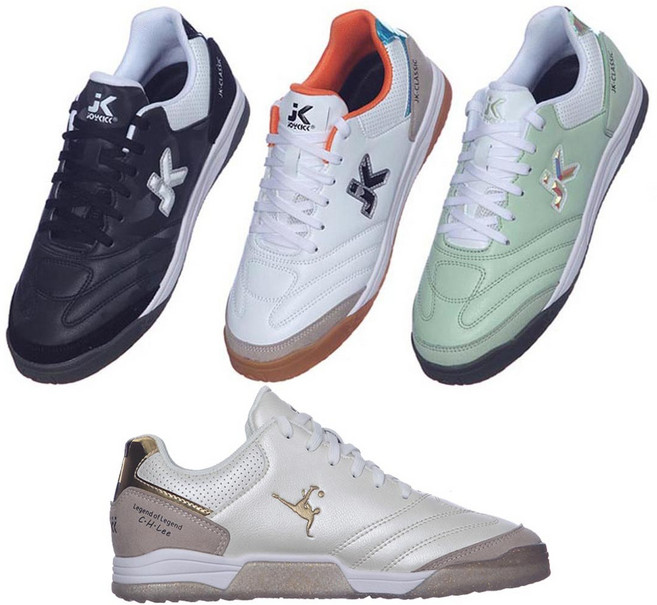 조이킥 족구화 JK-CLASSIC 제이케이 클래식 JK클래식 골드