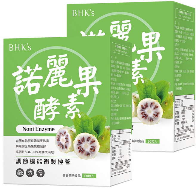 BHK's 諾麗果酵素 軟膠囊, 2個, 60顆