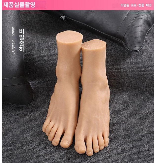 실리콘 발 모델 모형 촬영용 디스플레이 소품 인체형 발모형 구두 손가락 발톱 디스플레이, 남성용 41 왼발