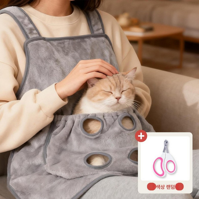고양이 전용 고정 용 앞치마 방지 방수 B, 1개, 도톰형+손톱깎이