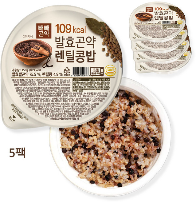 빼빼곤약 109kcal 발효곤약렌틸콩밥 150g 5팩, 5개