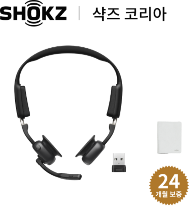 [국내 정품 세트] 샥즈 Open Meet UC (USB-A/C 동글 포함) C610 골전도 블루투스 이어폰, C610UC (USB-A 동글 포함), Black