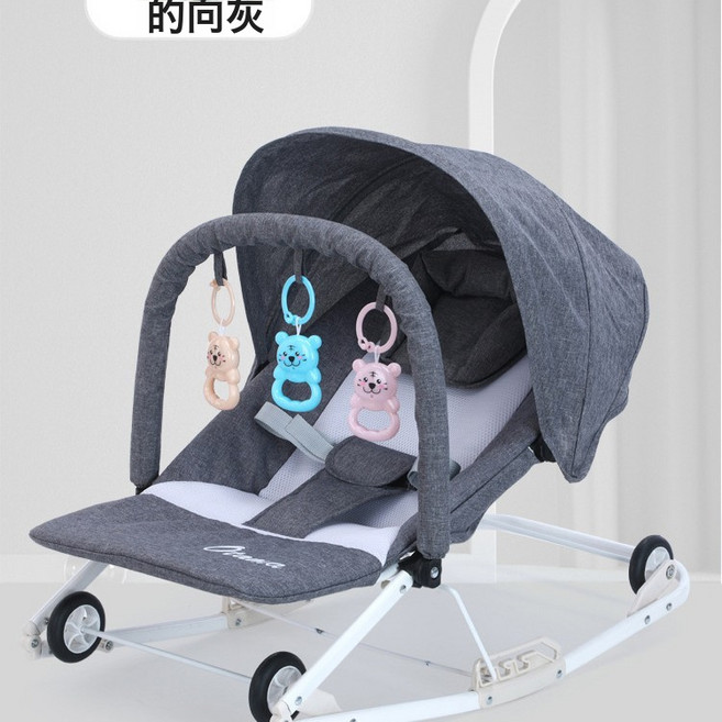DIU 哄娃神器嬰兒搖搖椅寶寶哄睡躺椅帶娃新生兒搖搖牀搖籃安撫椅, 1件, 灰色:如圖
