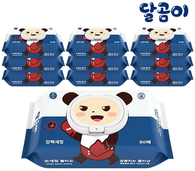 달곰이 특허 받은 항균 99% 손세정 물티슈 캡형 10팩 (80매/캡형), 10개