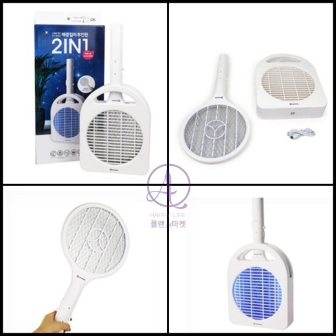 플랜A마켓 UV자외선 유인 LED 해충퇴치기 USB충전 투인원 손잡이 전기모기채 겸용 전기모기체, 화이트계열, USB 충전식