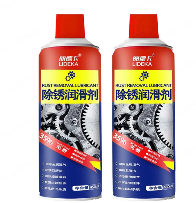 1+1 녹 제거 클리닝 스프레이 6 in 1 방청윤활제 스프레이 자동차 녹제거, (1+1)450ml*2건