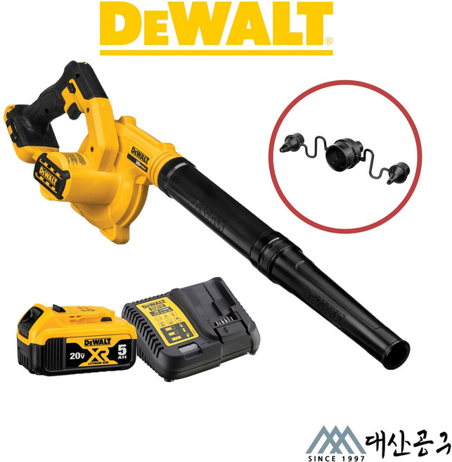 디월트 DCE100P1 콤팩트 충전송풍기 20V MAX(18V) 5.0Ah 배터리 1개 세트