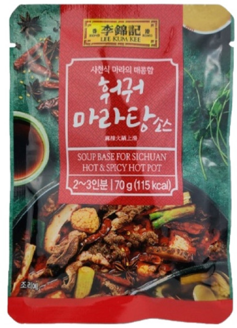 이금기 훠궈 마라탕 소스 70g X 12개 (Box)