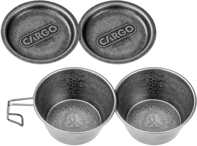 카고컨테이너 와일드 시에라 컵 450 2ea+ 리드플레이트 450 2ea, 1세트, 실버