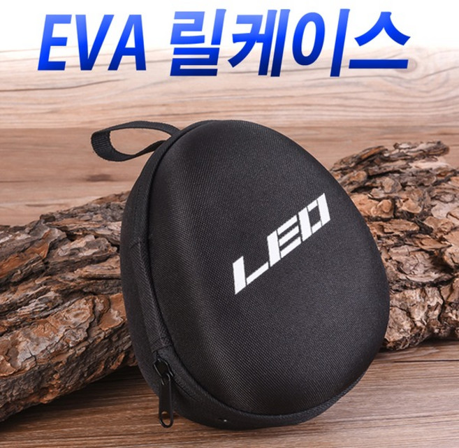 LEO 하드케이스 릴케이스 릴커버 릴보관함 보호커버, 낚시릴 보관함(LEO_01), 1개