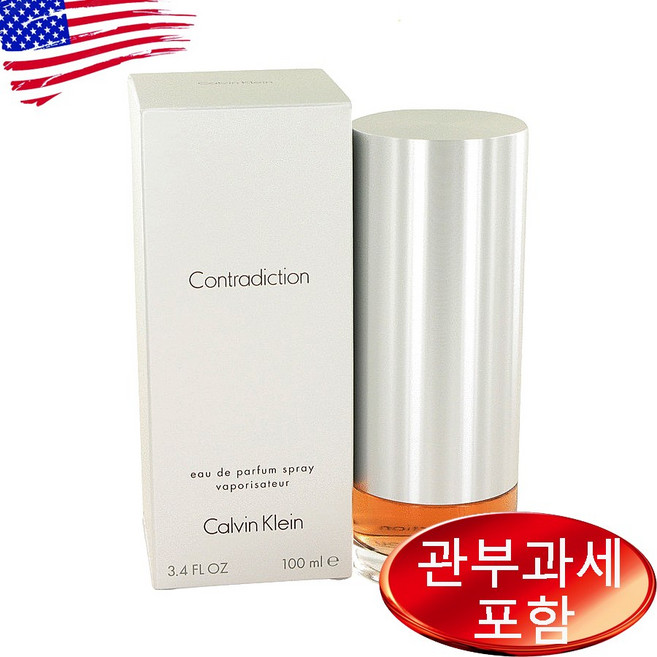 캘빈클라인 컨트라딕션 우먼 오드퍼퓸 100ml, 1개