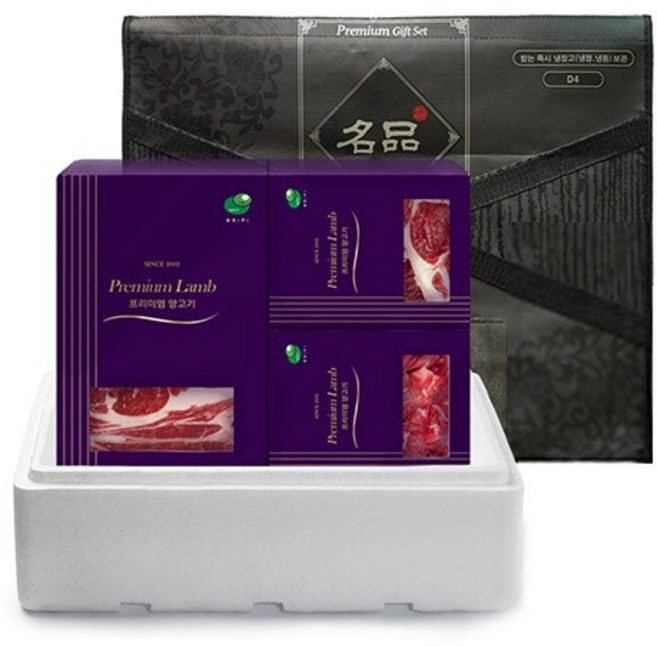 명품 양갈비선물세트 3.2kg(숄더랙/프렌치랙/토마호크/소스3종/선물포장), 1세트