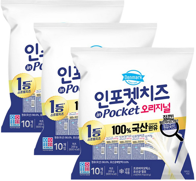 동원 덴마크 인포켓치즈 오리지널, 20g, 30개