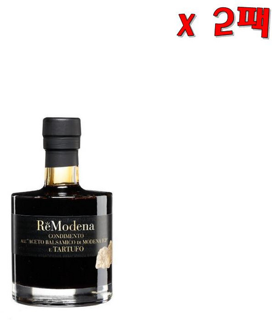 레모데나 콘디멘트 발사믹 비네거 모데나 PGI 트러플, 2세트, 250ml