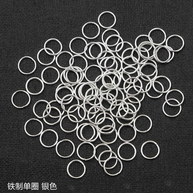 飾品配件 龍蝦扣 包扣 開口圈 DIY 手鍊 項鍊 U型定位扣, 銀色5mm開口圈 100個,拍兩份送開口戒指, 1個
