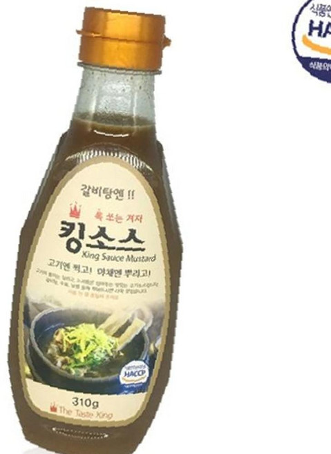 톡 쏘는 겨자 킹소스310g OC_0205TC