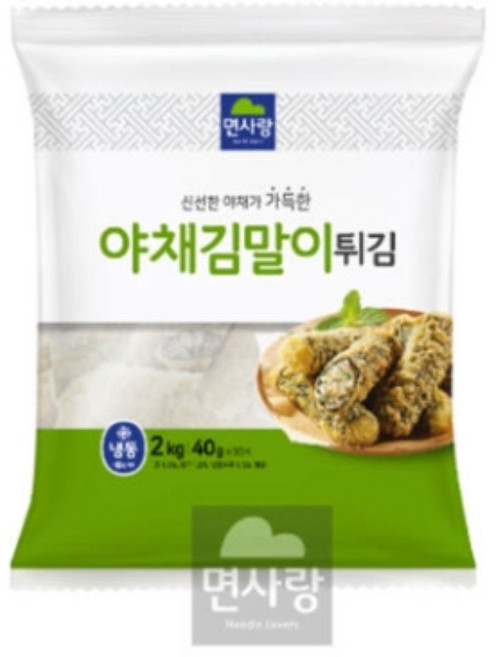 면사랑 야채 김말이(40g 50입), 3개, 2kg