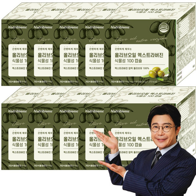 올리브오일 엑스트라버진 압착식물성 캡슐 100 스페인산 지중해 피쿠알 단일품종 냉압착, 10개, 60정