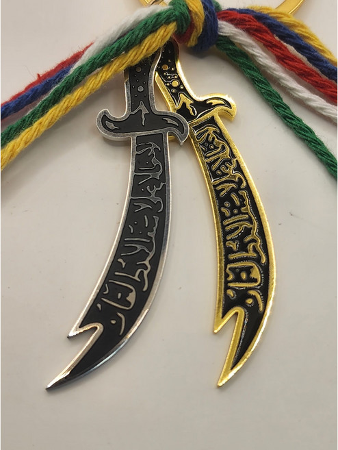 백련 신장칼 오색실 열쇠고리 키링 불교 키홀더 악세사리, 1개, 신장칼 오색 열쇠고리