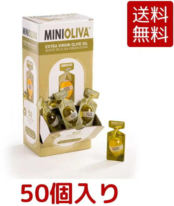 알카라 미니올리바 엑스트라 버진 올리브 오일 12.8g x 50 포션 ALCALA MINIOLlVA Extra Virgin Olive Oil 12.8g X 50, 14ml