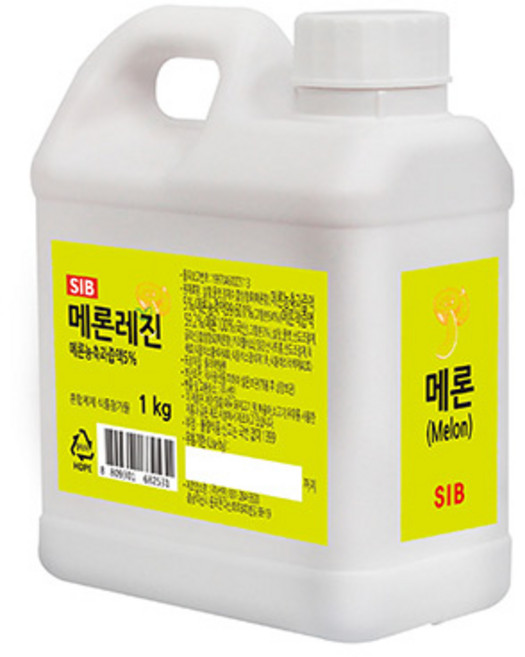 메론레진 1kg 선인 식용색소 메론향료 제과제빵용