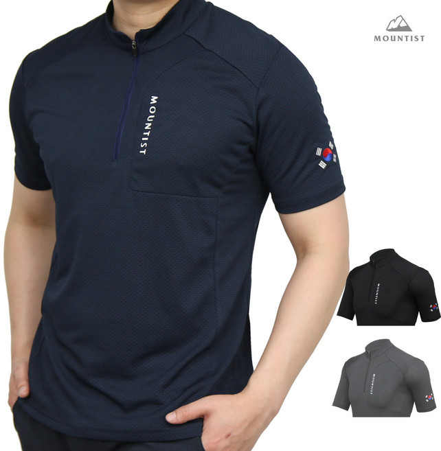 마운티스트 K플래그 태극 벌집 기능성 반팔 집업 티셔츠