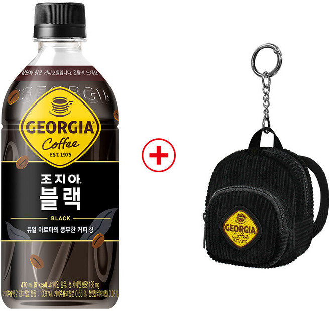 [본사직영] 조지아 블랙 PET + 코듀로이 백팩, 24개, 470ml
