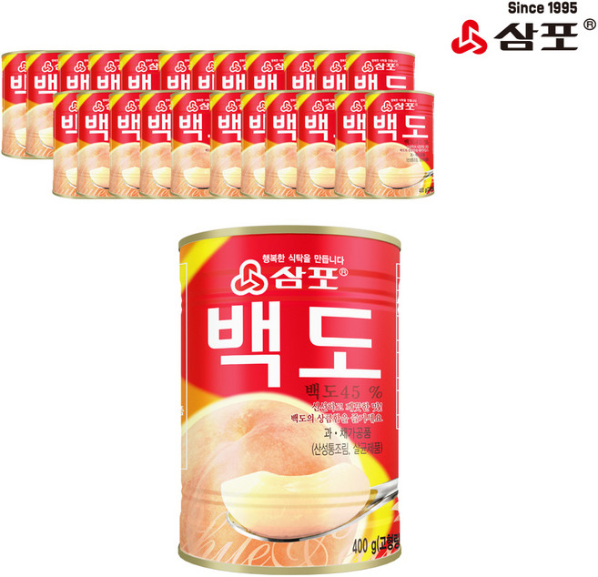 삼포 백도 슬라이스, 400g, 24개