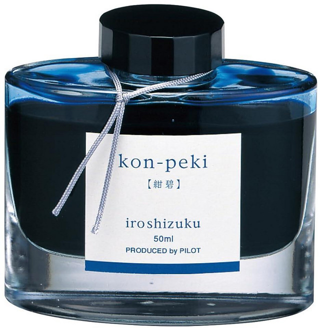 Pilot Iroshizuku 만년필 잉크 - 50ml 병 - KON 온-peki 딥 아주르 블루 일본 수입