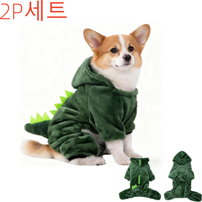 [2P세트] 강아지 고양이 겨울 옷 / 보온 히팅 플리스/ 소중형견 S~XXXL 초록색 2개