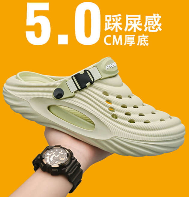 FASHION 男士波浪紋可調節扣帶輕便透氣防滑洞洞鞋