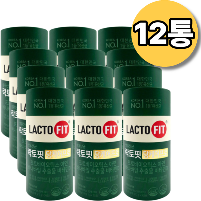종근당건강 락토핏 당케어 프로 프로바이오틱스 아연 비타민D 유산균, 12개