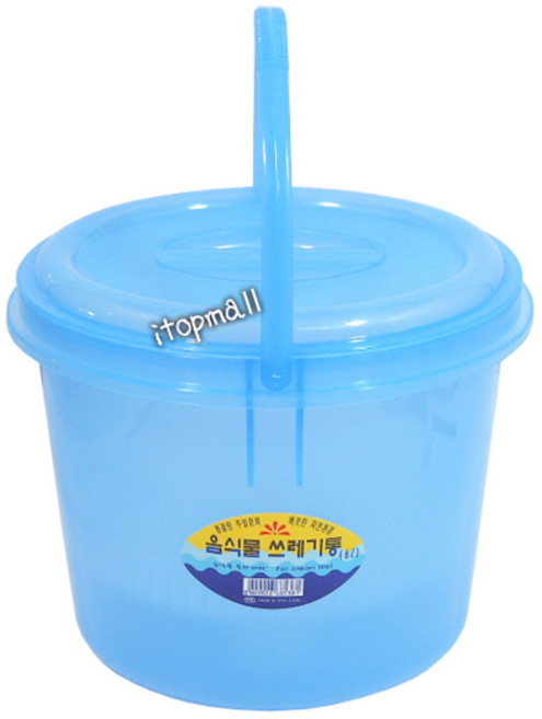 가정용 업소용 음식물쓰레기통 대일 6L 7L 10L 플라스틱 음식물 수거 용기 통
