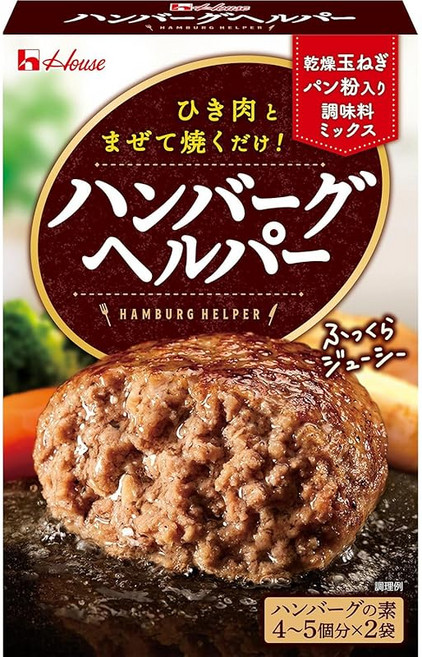 하우스 햄버그 헬퍼 92g×5봉 개 다진 고기에 섞어 프라이팬에 굽기만 하면 통통한 햄버그를! 4~5개분×2봉지. 간단하고 편리하며 도시락 반찬으로, 1개, 1g